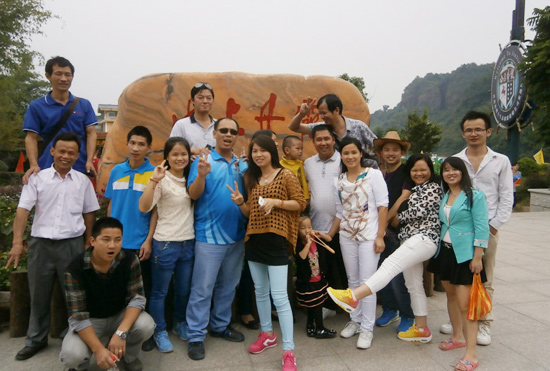 韶關丹霞山地質公園